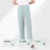 Tejido de Primavera para Mujer Primavera y Verano Apropiación Pantalones para Mediana Edad y Mayores Pantalones Estampados Mamá Pantalones Casuales para el Hogar de Abuela Mujer