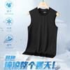 Chaleco deportivo de seda de hielo de verano para hombre, ropa deportiva para exteriores, ropa de entrenamiento para correr, camiseta elástica transpirable de secado rápido sin mangas