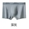 Ropa interior para hombre 3A antibacteriana de algodón de fibra larga de Xinjiang, hipoalergénica, cómoda y transpirable, calzoncillos tipo bóxer de algodón puro de cintura media, talla grande