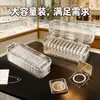 Caja de Almacenamiento para Pulseras, Artefacto de Almacenamiento para Pulseras de Cuentas de Cristal, Caja de Almacenamiento de Joyería para Pulseras de Lujo Accesible y de Gama Alta