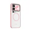 Funda magnética para teléfono Xiaomi 17Promax con textura de piel, armadura esmerilada, funda protectora anti-caídas con airbag para Xiaomi 17