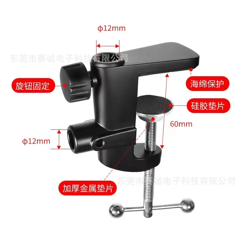 微信图片_20220914091640