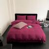 Set Liso de Algodón Tejido de Cuatro Piezas Algodón Puro Algodón Tianzhu Funda Nórdica Sábana Encimera Cubrecama Cubrecama Simple Individual Doble para Dormir Desnudo