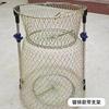 Cesta Plegable de Alambre de Acero para Protección de Peces Jaula de Alambre para Peces Cesta para Camarones Venta al por Mayor Red Bolsa de Protección para Peces Alambre para Protección de Peces Jaula de Alambre para Peces Equipo de Pesca