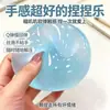 Brinquedo squishy azul marinho com sal marinho, feito à mão, estilo Xiaohongshu, squishy moldável com óleo de coco, brinquedo famoso na internet de alta aparência para alívio do estresse