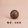 Venta directa del fabricante: Cuentas Sueltas de Madera de Agar Natural, Cuentas Decorativas, Cuentas Individuales, Cuentas de Oración Budistas, Cuentas para Pulseras, Cuentas de Barril para DIY, Cuentas para Hilo