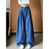 Calça pantalona relaxada estilo europeu com toque japonês para mulheres, novo modelo outono 2026, cintura alta, modelagem solta, afina a silhueta, calça longa casual para pessoas baixinhas