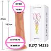 Masturbador femenino de silicona de Amazon, pene súper suave y carnoso, para adultos, transfronterizo, explosivo.