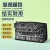 Bolsa de Cosméticos, Neceser Impermeable Simple, Bolsa de Almacenamiento Portátil para Viaje, Bolsa de Cosméticos Multifuncional de Gran Capacidad Personalización
