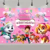 Novo Banner de Fundo para Festa de Aniversário Temática Patrulha Canina Infantil Transfronteiriço Decoração Suprimentos Patrulha Canina