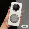 Adecuado para funda de teléfono Huawei Mate80 con textura de cuero de lichi, soporte tipo pata de cabra, sensación premium P90Pro, disfruta de protección contra caídas 90, 70
