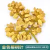 Folhas Simuladas de Ouro e Prata, Acessórios para Árvore do Dinheiro, Galhos Falsos, Decorações de Casamento, Folhas Simuladas, Folhas de Figueira