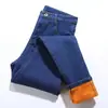 Jeans de Veludo de Cintura Alta de Alta Qualidade para Mulheres no Inverno, Roupa Externa Engrossada para Uso Externo, Calças Elásticas de Tamanho Grande com Calças de Algodão para Mulheres