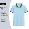 Camisas tipo polo de manga corta con bloques de color para el trabajo, personalizadas con logo impreso, uniformes para grupos corporativos, camisas culturales publicitarias bordadas para el verano
