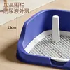 Inodoro para perros de tamaño pequeño y mediano, bandeja de orina de punto fijo, caja de arena anti-derrames, almohadilla de orina, bandeja especial, accesorios para mascotas