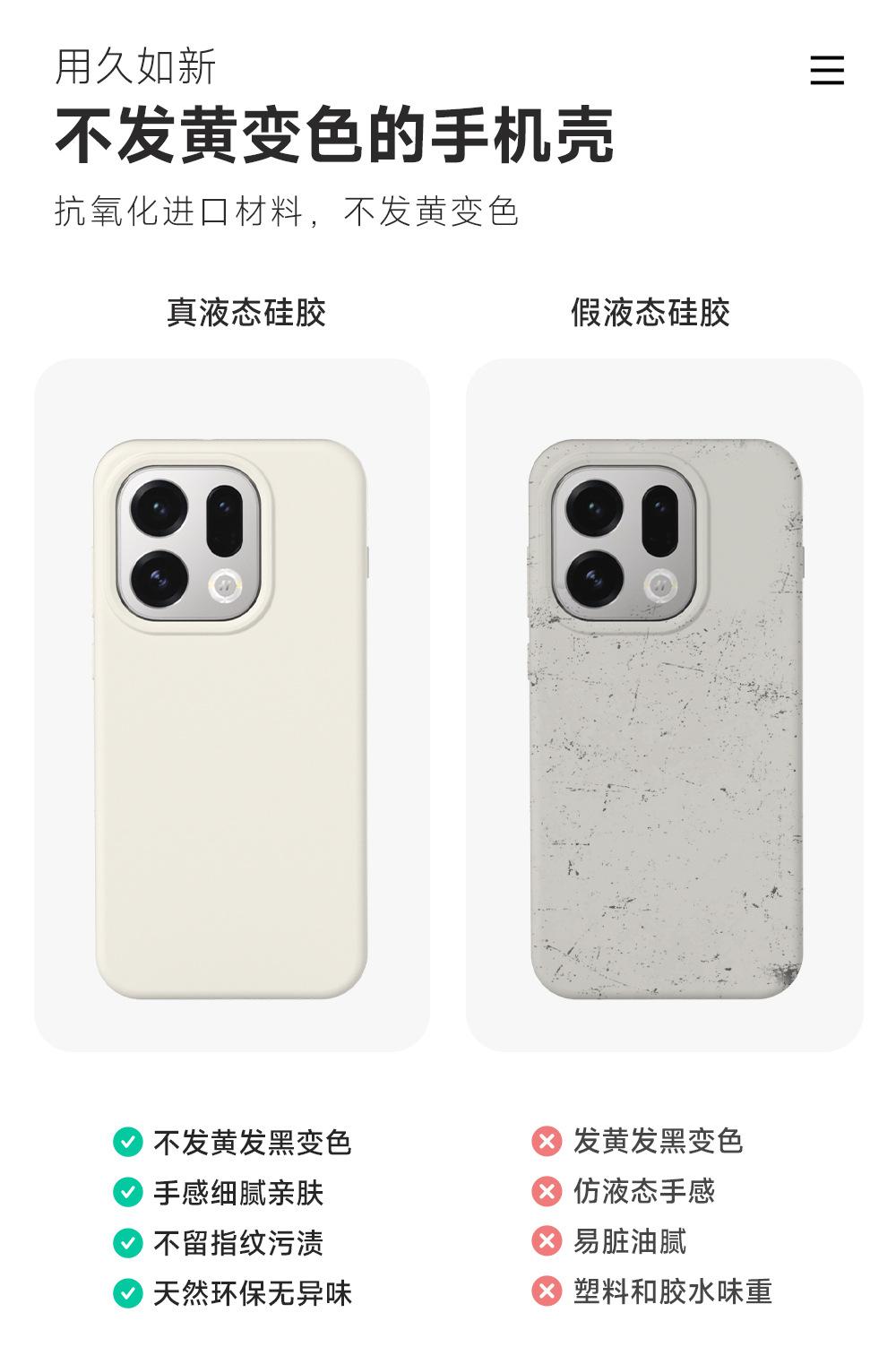 详情页_06