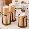 Dispensador de Vasos Desechables de Gama Alta, Soporte Almacenador de Vasos Imitación Madera de Nogal, Soporte de Vasos de Papel para Café y Té de Escritorio