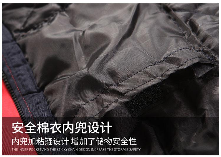 DM20107详情_11.jpg