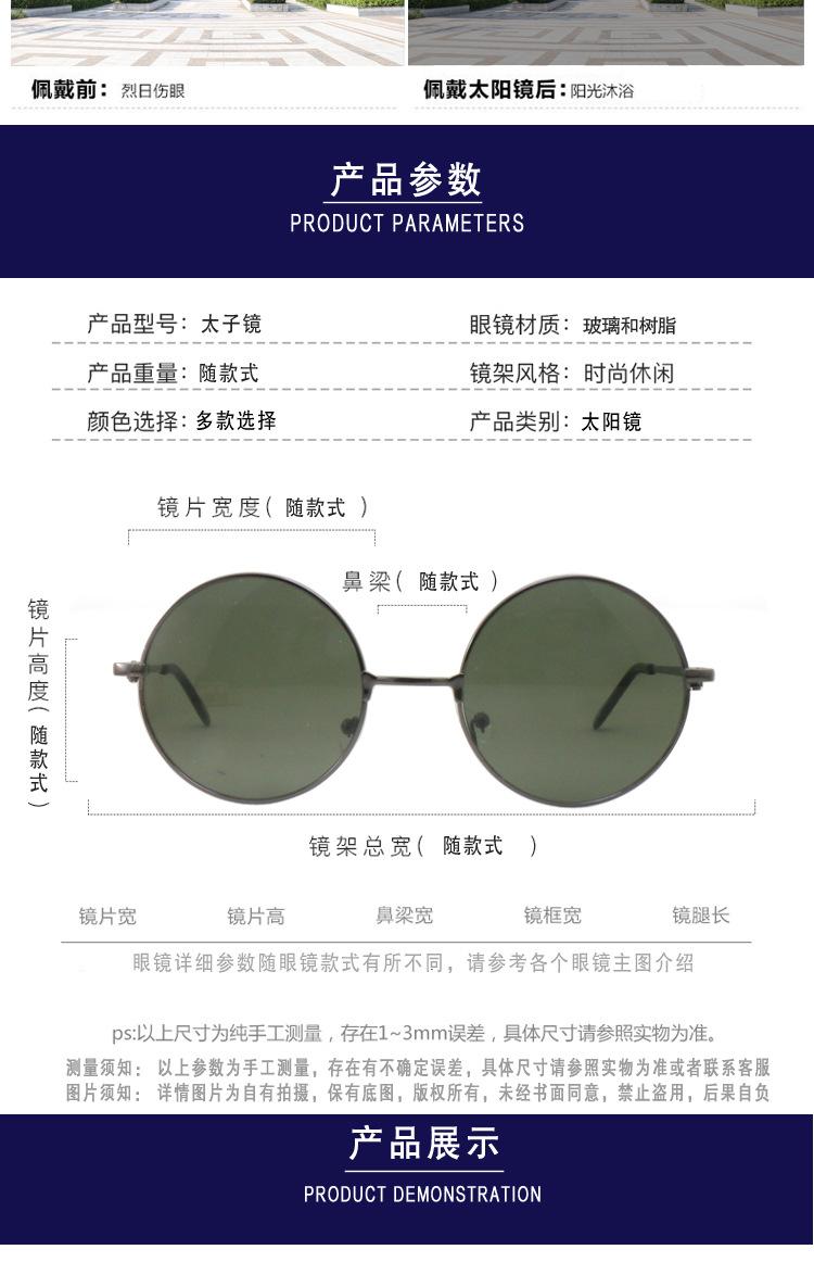 详情_14.jpg