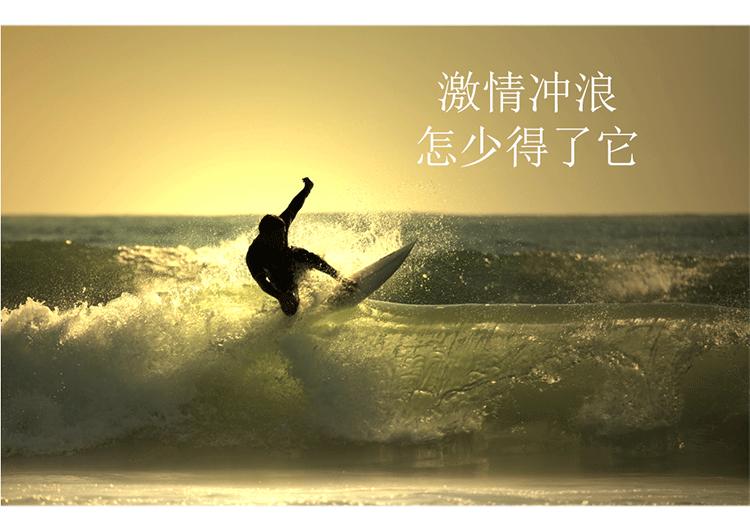 2L白色卡通防水包_13