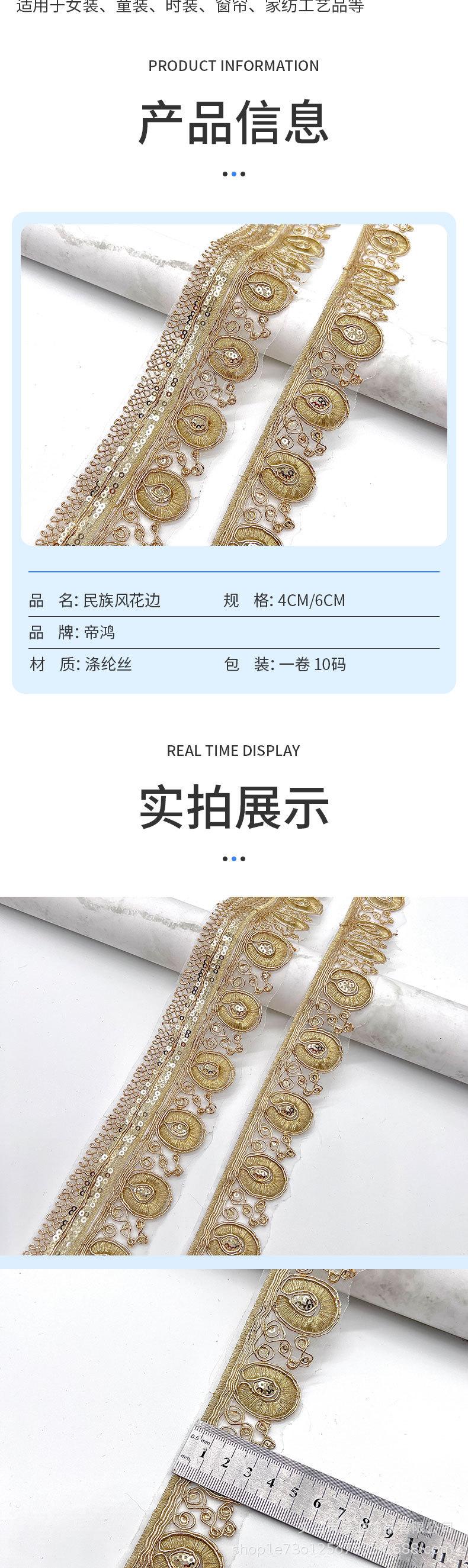44详情_03.jpg