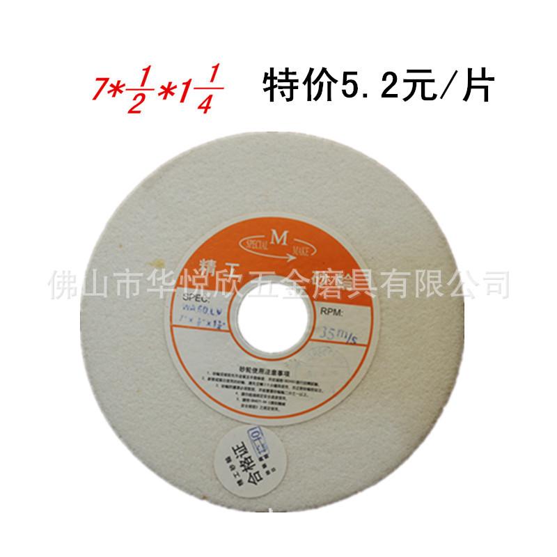 未命名_副本7