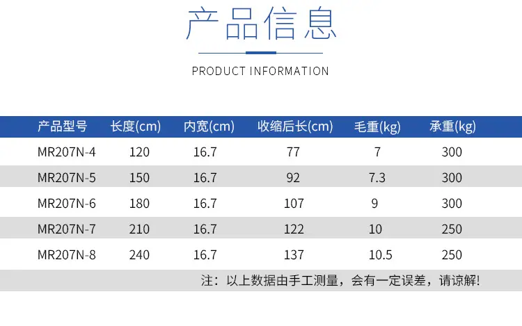 详情_11.jpg