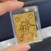 Adesivos de Celular Dourados Ouro Puro 2mg 999 Adesivos Dourados para Celular Princesa Por Favor Fique Rica e Saudável Adesivos Dourados Criativos Atacado