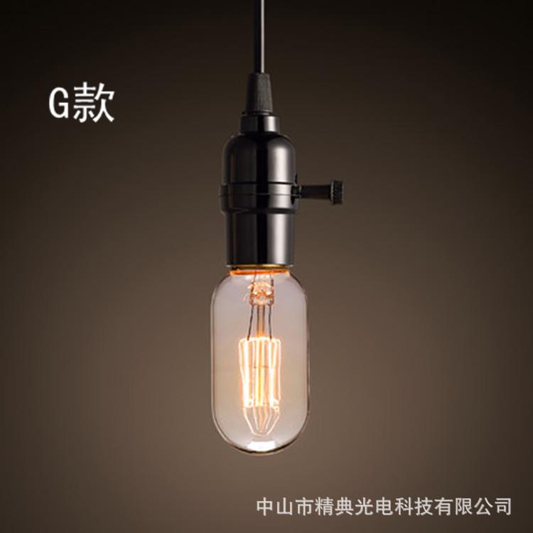 灯头灯泡