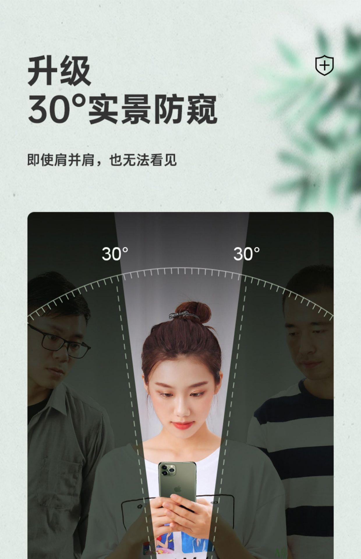描述图(8).jpg