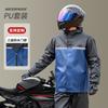 Conjunto Impermeable y Pantalón de Lluvia Dividido Moda Hombre Motocicleta Impermeable para Conducir Motocicleta Impermeable para Repartidor Venta al por Mayor