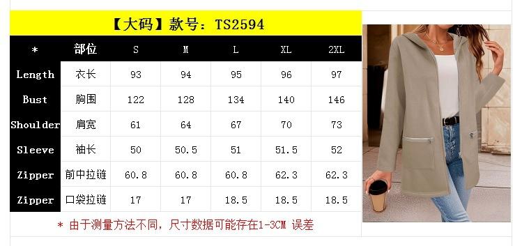 2594(大).jpg