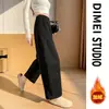 Calça Feminina Marrom 7/8 Petite, Nova Primavera/Outono 2026, Fina, Solta, Relaxada, Perna Larga, Estilo Balão