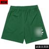 Shorts Casuales de Fitness Deportivos para Pareja Americana Pantalones de Baloncesto para Correr Entrenamiento Secado Rápido Pantalones Cortos de Marca de Moda Transfronterizos