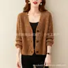Novo Cardigan de Tricô Colorido com Gola de Suéter Outono/Inverno 2026 para Mulheres, de Botão Único, Manga Longa, Estilo Solto e Despojado