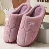 Chinelos de Algodão de Inverno para Casa para Homens e Mulheres para Casais Outono e Inverno Aquecedores de Pés Internos para Casais Casa Quente Casa Quente Sapatos Peludos