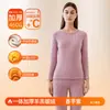 Ropa interior térmica gruesa con forro polar para mujer, traje de invierno nuevo, cuello bajo, manga larga, forro polar integrado, a prueba de frío, base, ropa y pantalones de otoño