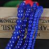 Calcedônia Azul Escuro Contas Espalhadas Imitação Lapis Lazuleite Contas Redondas Contas Espaçadoras Feitas à Mão diy Wen Play Jóias Acessórios Contas de Jade