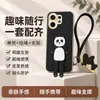 Aplicable a Funda para Teléfono VIVOS30 S30PROMini Cubierta Protectora Cobertura Completa Anti-caídas Accesorios para Teléfono Ins Carcasa de Teléfono