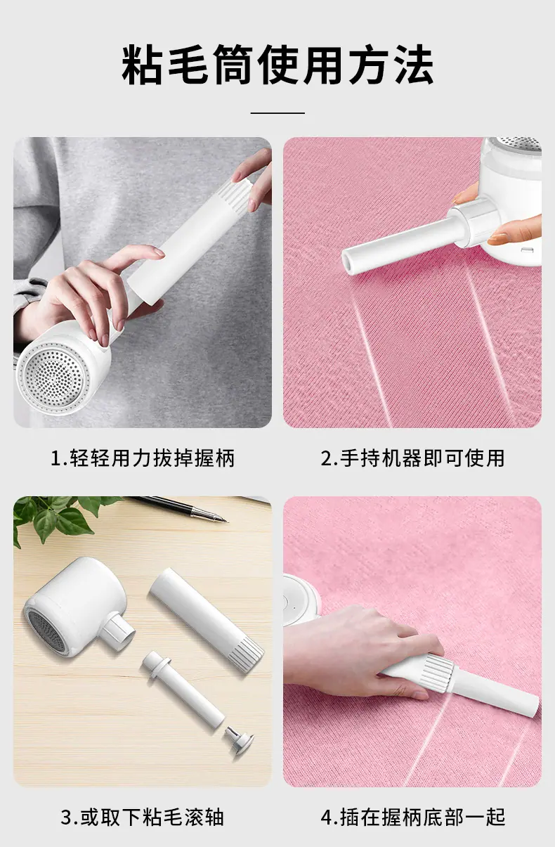 详情_15