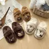 Elegantes Pantuflas Peludas de Corte Bajo 2026 Cómodas Estampado de Leopardo Dibujos Animados Lindas Celebridad de Internet de Moda Hogar Otoño/Invierno Nueva Llegada
