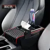 Atacado Almofada Elevatória para Caixa de Apoio de Braço Universal de Carro Mais Altura Larga Caixa de Lenços Central Suprimentos para Interior de Carro Multifuncional