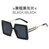 Nuevas Gafas de Sol Cuadradas Huecas de Montura Grande Europeas y Americanas 2022 Moda Transfronteriza Personalizadas Gafas de Sol de Pasarela Gafas de Sol