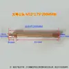 Boquilla del Molde Cabezal Hembra del Molde Conector Rápido Grande y Pequeño Boquilla de Agua del Molde Boquilla de Aceite Conector