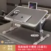 Mesa de Cama Ajustable, Soporte Plegable para Escritorio de Laptop, Escritorio de Estudio, Mesa de Lectura para Niños, Telescópica y Móvil