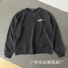 Sudadera con capucha casual de ERD con estampado de un joven rico melancólico, sudadera de hip-hop moderna para hombres y mujeres