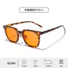 Gafas Transfronterizas con Bloqueo de Luz Azul al 99% con Película Antirreflectante Ar, Marco Negro, Protección Ocular para Videojuegos, Lentes de PC Antirradiación con Patillas Recubiertas de Goma