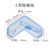 Protectores de Esquina de Silicona para Seguridad Infantil Esquinas Protectoras en Forma de L Protectores de Esquina de Ventana Esquinas Anti-Colisión Transparentes Engrosadas Extendidas Esféricas Cuadradas