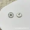 Botones de flor de ciruelo con incrustaciones de diamantes cosidos a mano para camisas, cárdigans y blazers estilo Chanel, botones metálicos para decoración DIY y accesorios