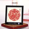 Adornos de Marco de Espejo de Recorte de Papel Yuxian de Estilo Chino Más Vendidos en Stock al por Mayor con Palabras de Fortuna, Mensajes de Bendición Personalizables